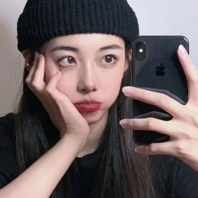我想我爱她